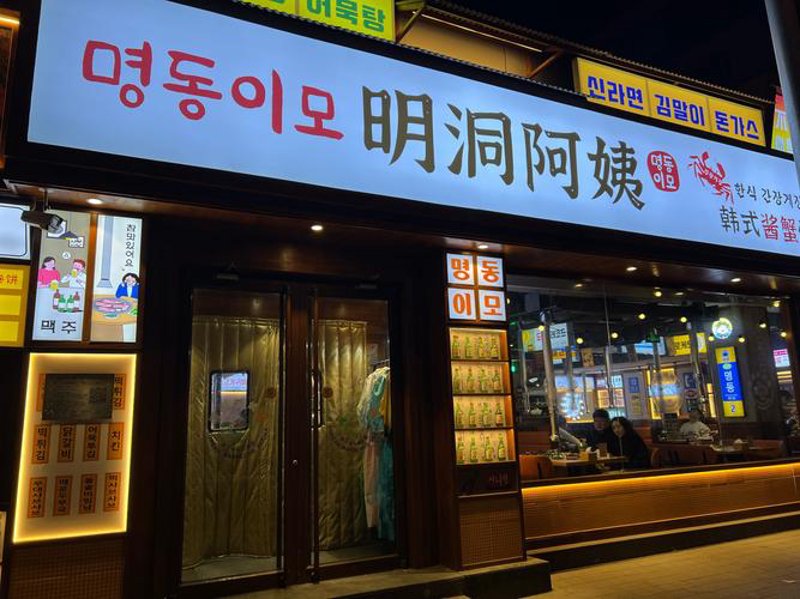 上海化妆品：引领时尚潮流的新宠